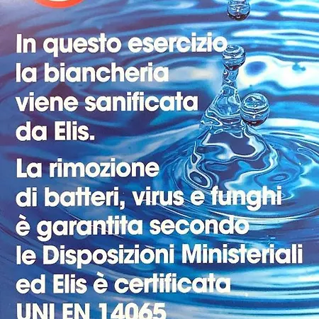 Fiera 051 Affittacamere Gasthof 3*